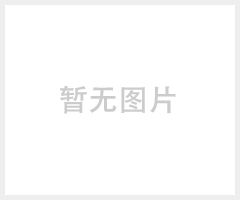 光电传感器PS